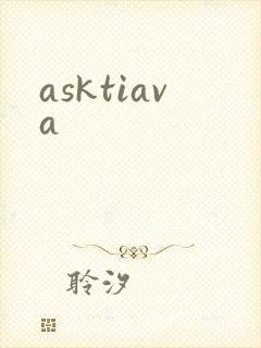 asktiava