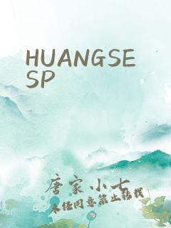 HUANGSESP