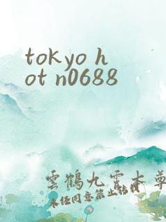 tokyo hot n0688