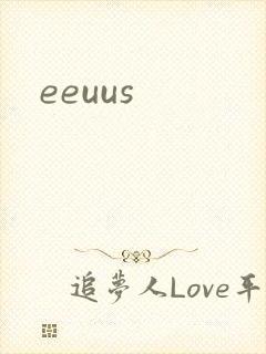 eeuus