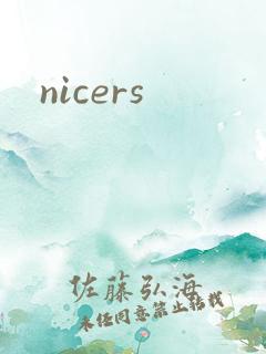 nicers