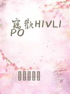 窃欢H1VL1PO