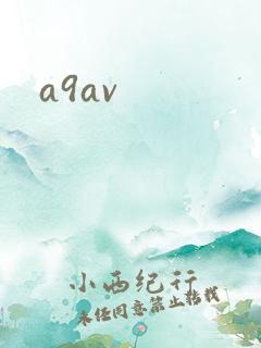 a9av