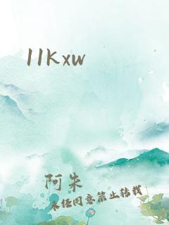 11kxw