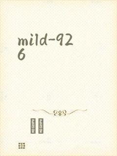 mild-926