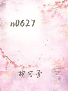 n0627