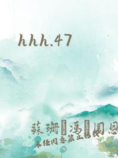 hhh.47