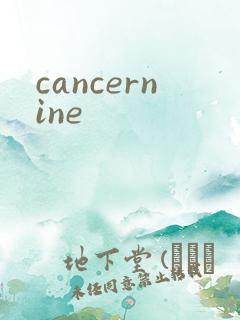 cancernine
