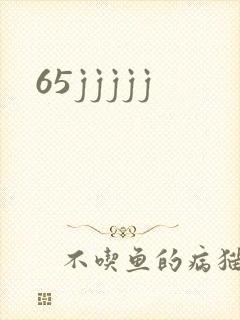65jjjjj