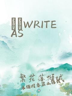 èβWRITEAS