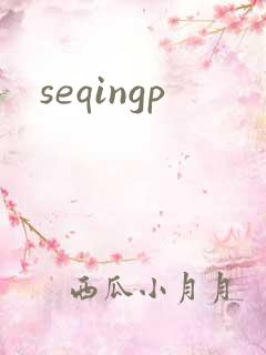 seqingp