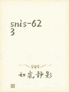 snis-623