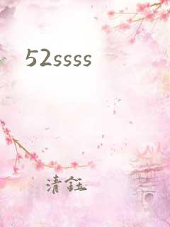 52ssss