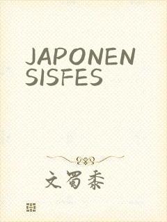 JAPONENSISFES