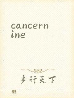 cancernine