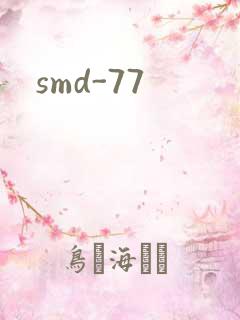 smd-77