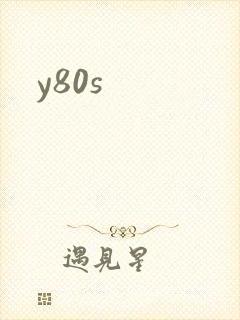 y80s