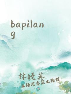 bapilang