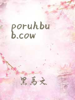poruhbub.cow