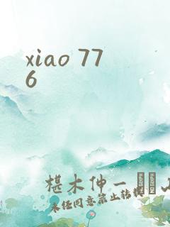 xiao 776