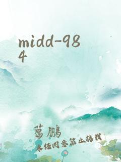 midd-984