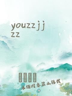 youzzjjzz