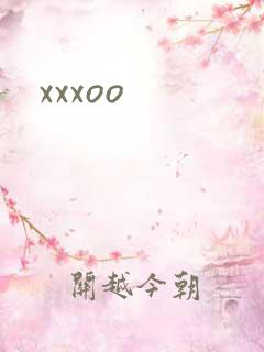 xxxoo
