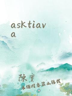 asktiava