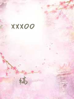 xxxoo