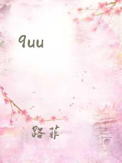 9uu