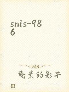 snis-986