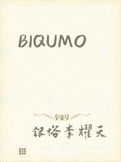 BIQUMO
