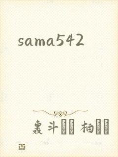 sama542