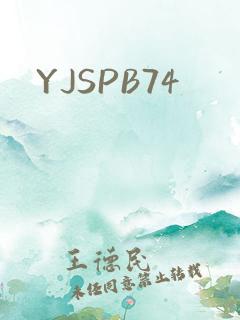 YJSPB74
