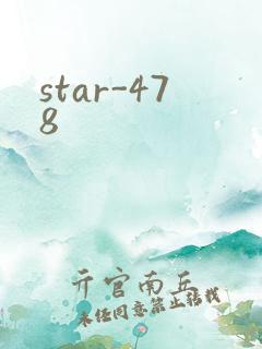 star-478