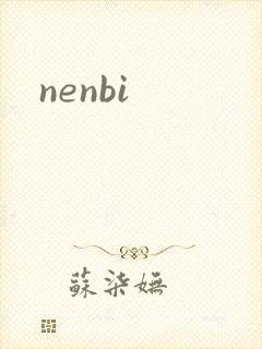 nenbi