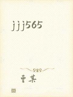 jjj565