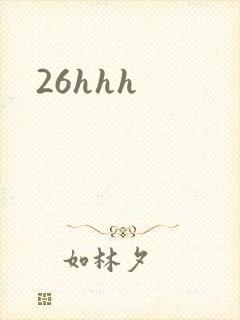 26hhh