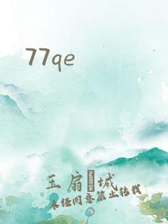 77qe
