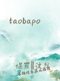 taobapo