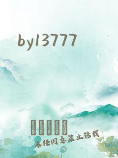by13777