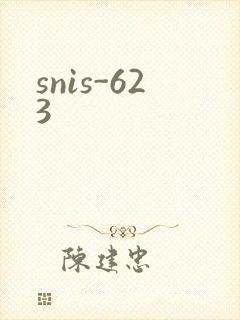 snis-623