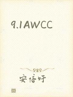 9.1AWCC