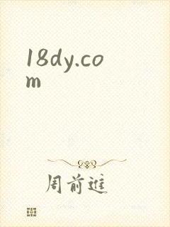 18dy.com
