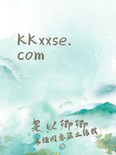 kkxxse.com