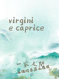 virginie caprice