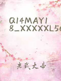 Q14MAY18_XXXXXL56ENDIAN