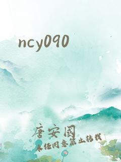 ncy090