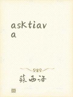 asktiava