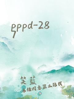 pppd-287
